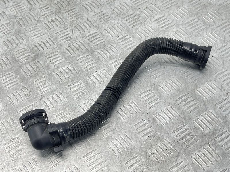 Трубка насоса вторинного повітря 7L0131625D Audi Q7