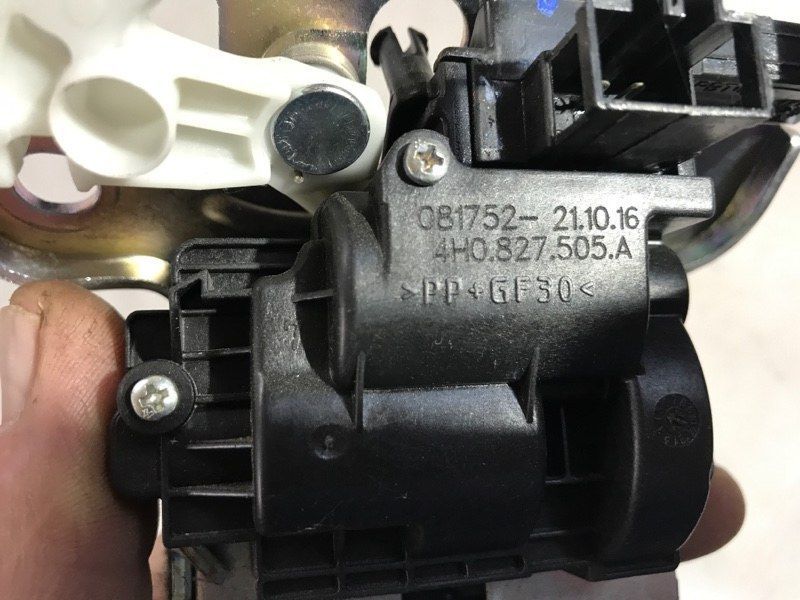 Замок кришки багажника 4H0827505A Audi A6