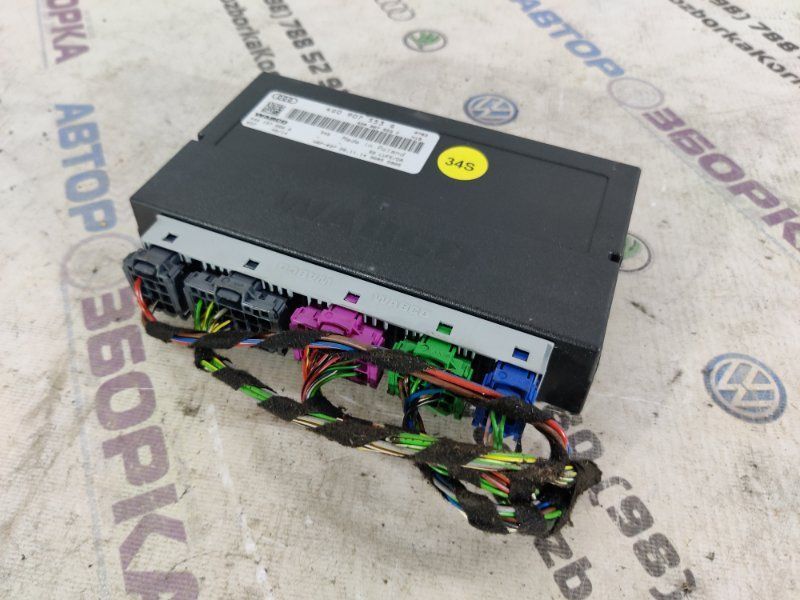 Блок управления пневмоподвеской 4G0907553G Audi A8 Audi A6, Audi A7, Audi A8, Audi RS7, Audi S6, Audi S7, Audi S8