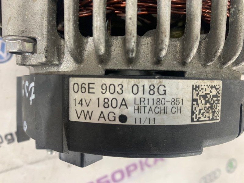 Генератор 06E903018G Audi A6