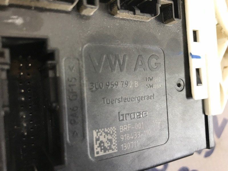 Мотор стеклоподъемника 3C0959792B Volkswagen Passat