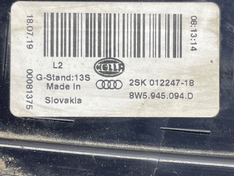 Світлодіодний ліхтар внутрішній правий 8W5945094D Audi A4 Audi A4, Audi S4