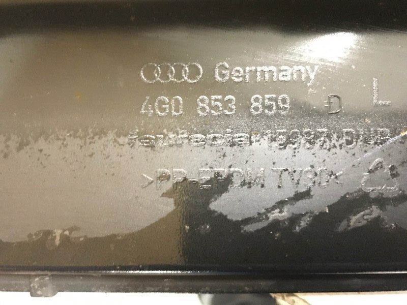 Поріг 4G0853855G Audi A6