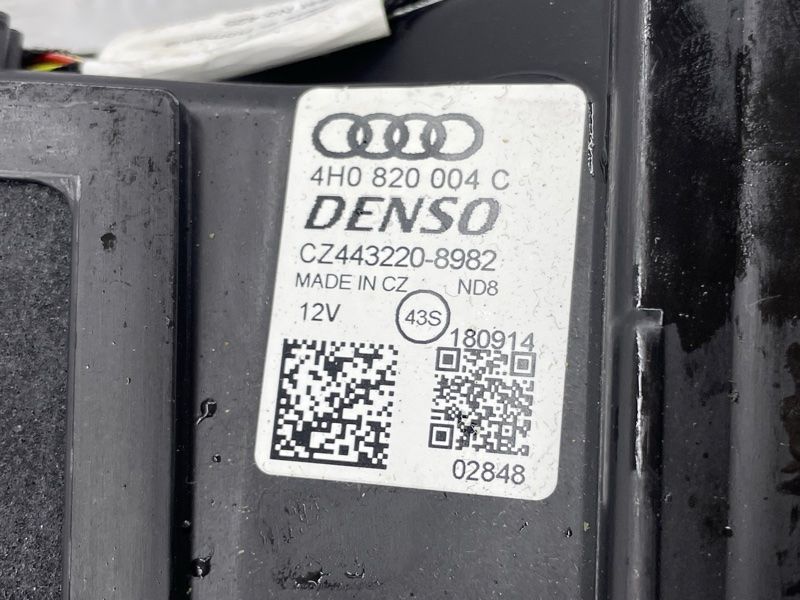 Корпус печки в сборе 4H0820329C Audi A8