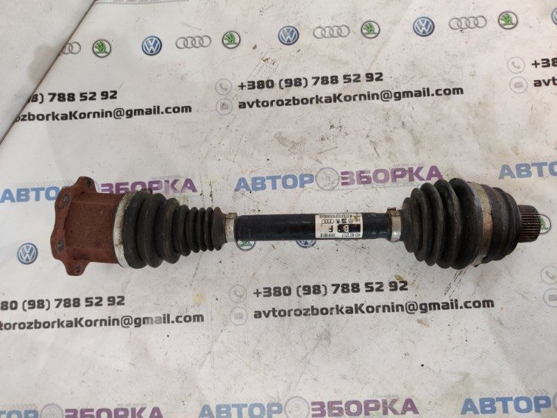 Привідний вал передній 4G0407271F Audi A6 Audi A6, Audi A7, Audi A8, Audi Q5, Audi RS7, Audi S6, Audi S7, Audi S8, Audi SQ5