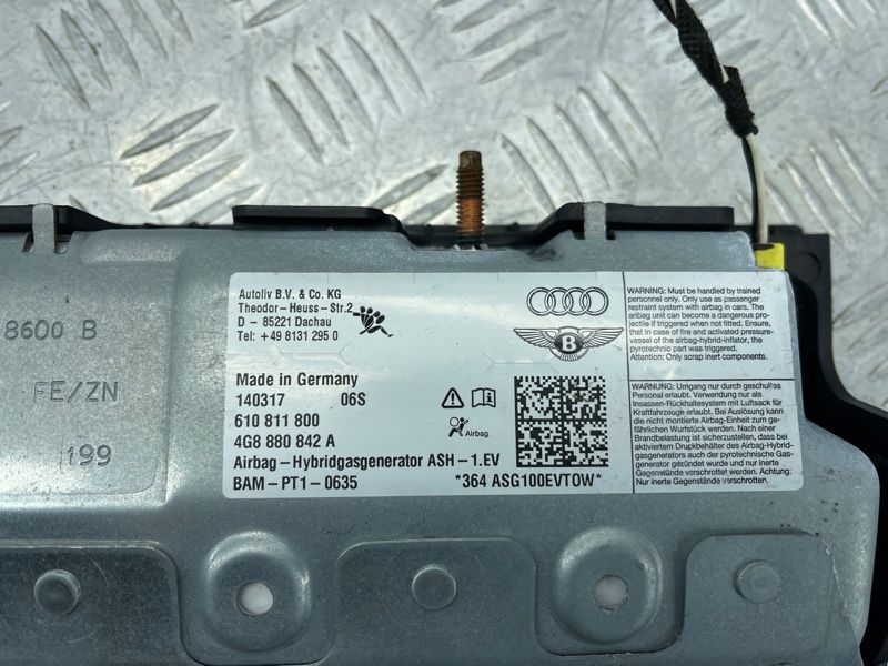 Подушка безпеки пасажира 4G8880842A Audi A6