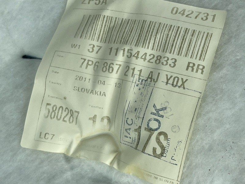Обшивка дверей 7P6867211AJY0X Volkswagen Touareg