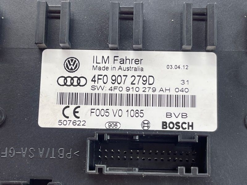 Блок керування бортовою мережею 4F0907279D Audi Q7