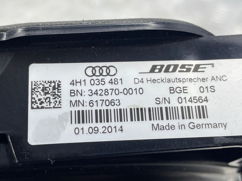 Сабвуфер BOSE 4H1035481 Audi A8