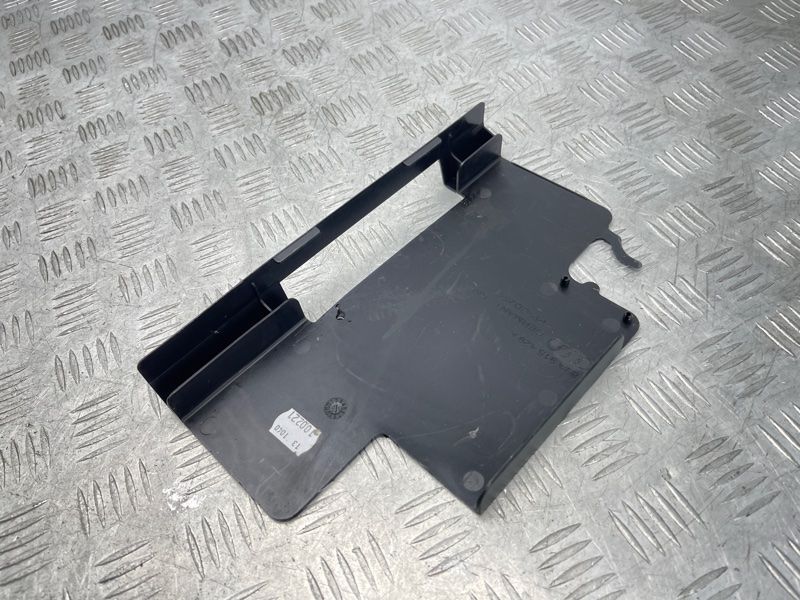 Накладка 80A915429A Audi Q5