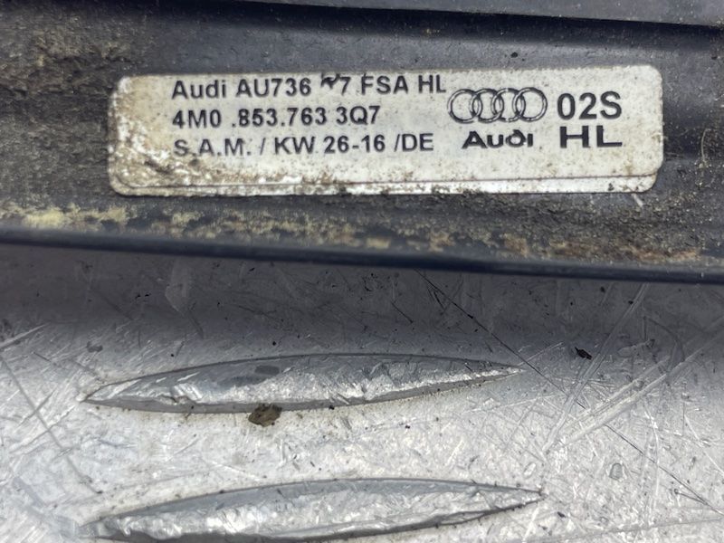 Уплотнитель / молдинг двери с декоративной накладкой алюминиевый 4M08537633Q7 Audi Q7