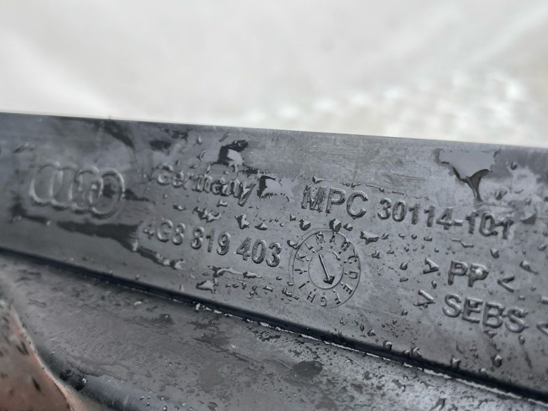 Водовідвідний щиток 4G8819403F Audi A7