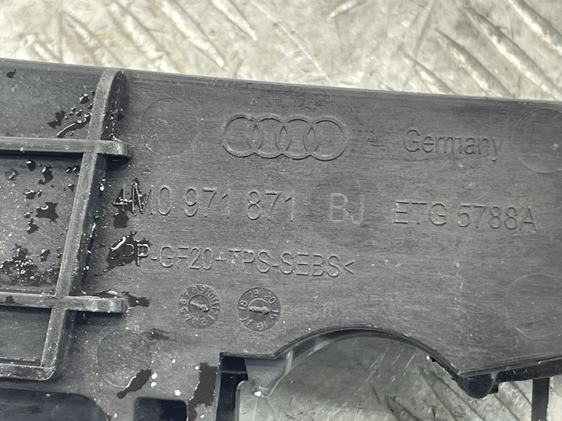 Накладка жабо Audi Q7