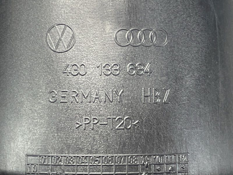 Патрубок воздушного фильтра 4G0133634 Audi A6
