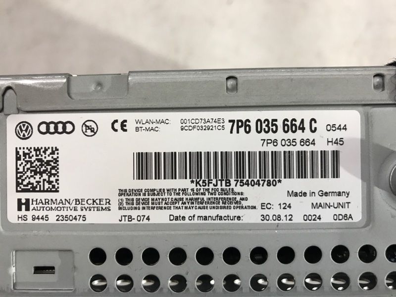 Блок управления информационной электронной системы MMI 3G 7P6035664C Volkswagen Touareg