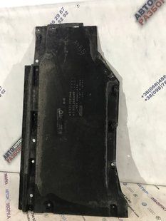 Защита / Облицовка днища 8W0825208B Audi A4 Allroad