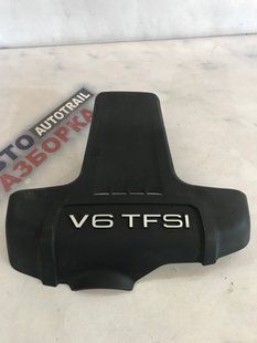 Накладка двигателя 06E103927K Audi A6