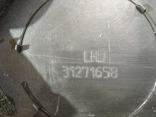 Жабо / Водоотводящий щиток 31271658 Volvo XC60