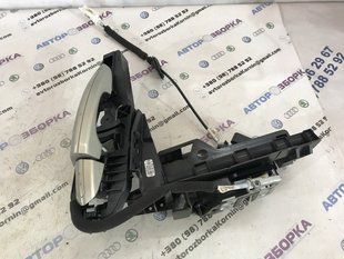 Ручка двери внешняя DS73F22464A Ford Fusion