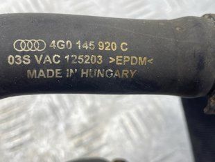 Шланг ОЖ с быстроразъемной муфтой 4G0145920C Audi A6