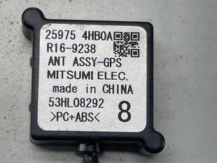Aнтена GPS 259754HB0A Infiniti Q50