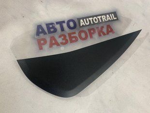 Защита торпеды FT4BR044C60AA Ford Edge