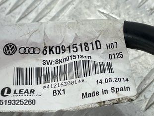 Клемма аккумулятора с блоком контроля АКБ 8K0915181D Audi Q7