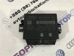 Блок управления парктрониками 4H0919475N Audi A7