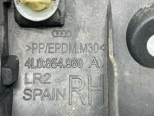 Накладка крила 4L0854960A Audi Q7
