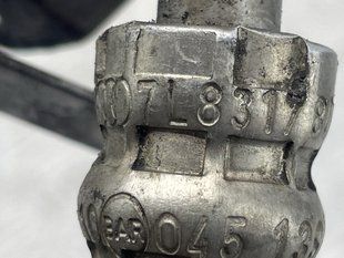 Напорный маслопровод АКПП 7L8317801H Audi Q7