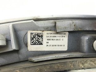 Расширитель / накладка арки крыла 4M0853817E Audi Q7