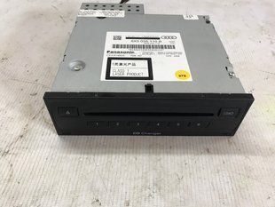 CD чейнджер 8X0035110B Audi A6