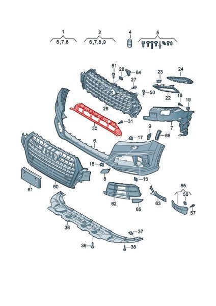 Решетка переднего бампера нижняя s-line 4M0807647A4W3 Audi Q7