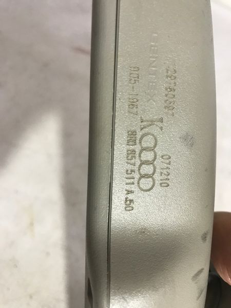 Зеркало заднего вида салона 8R0857511AJ50 Audi Q7