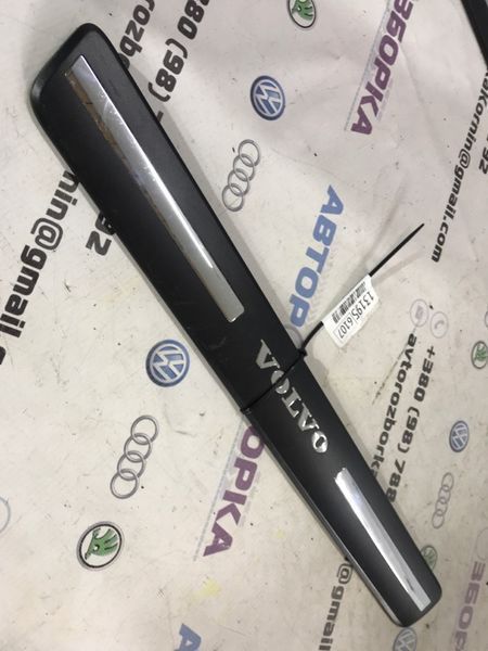 Накладки порога 31349213 Volvo XC60