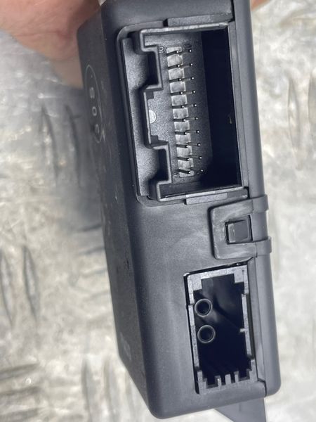 Диагностический интерфейс для шины данных (Gateway) 8R0907468P Audi Q5