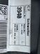 Облицюваня порогу S-Line праве 4G0853856M Audi A6 Audi A6, Audi S6 #5