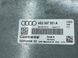 Блок керування двигуном 4G2907551A Audi A6  #3