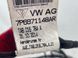 Проводка багажника 7P6971148AR Volkswagen Touareg  #3