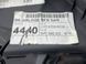 Бардачок / ящик для речей 8W18803026PS Audi A4  #2