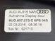 Дисплей 8U0919603A Audi Q3  #6