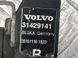 Датчик положення кузова 31429141 Volvo XC60  #3