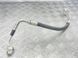 Трубка кондиціонера 7P0820721B Volkswagen Touareg  #1