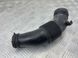 Патрубок повітряний 7P0129627B Volkswagen Touareg  #1