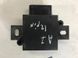 Блок управления топливным насосом 4G0906093E Audi A7  #3