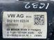 Стартер 012911023H Volkswagen Touareg  #3