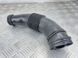 Патрубок повітряний 7P0129627B Volkswagen Touareg  #2