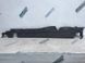 Защита / Облицовка днища 7P0825201A Volkswagen Touareg  #1