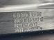 Скоба замка капота 8W0823186C Audi A4 Allroad  #1