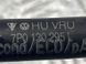 Патрубок 7P0130295L Volkswagen Touareg  #2